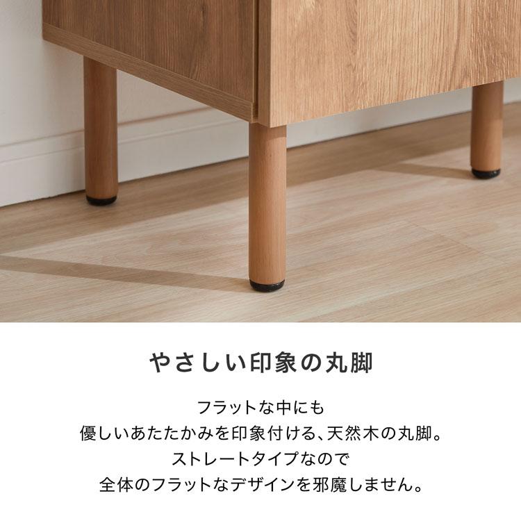 ルーター収納 キャビネット サイドボード チェスト 収納棚 リビング コンパクト 木製 おしゃれ リビング 木目調 シンプル 可動棚 大理石柄 日本製 ロウヤ LOWYA 人気・おすすめ｜使いやすい・旅行におすすめ 品質保証 全国発送 日本国内発送・最短翌日お届け