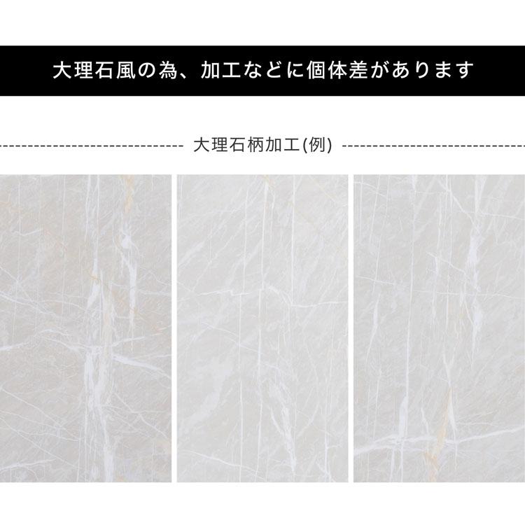 ルーター収納 キャビネット サイドボード チェスト 収納棚 リビング コンパクト 木製 おしゃれ リビング 木目調 シンプル 可動棚 大理石柄 日本製 ロウヤ LOWYA 人気・おすすめ｜使いやすい・旅行におすすめ 品質保証 全国発送 日本国内発送・最短翌日お届け