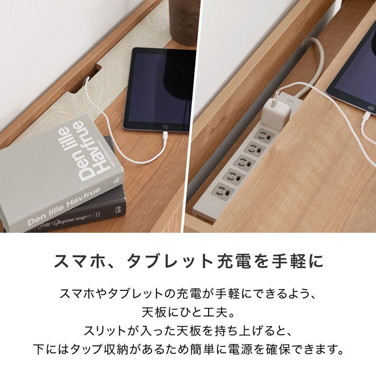 ルーター収納 キャビネット サイドボード チェスト 収納棚 リビング コンパクト 木製 おしゃれ リビング 木目調 シンプル 可動棚 大理石柄 日本製 ロウヤ LOWYA 人気・おすすめ｜使いやすい・旅行におすすめ 品質保証 全国発送 日本国内発送・最短翌日お届け
