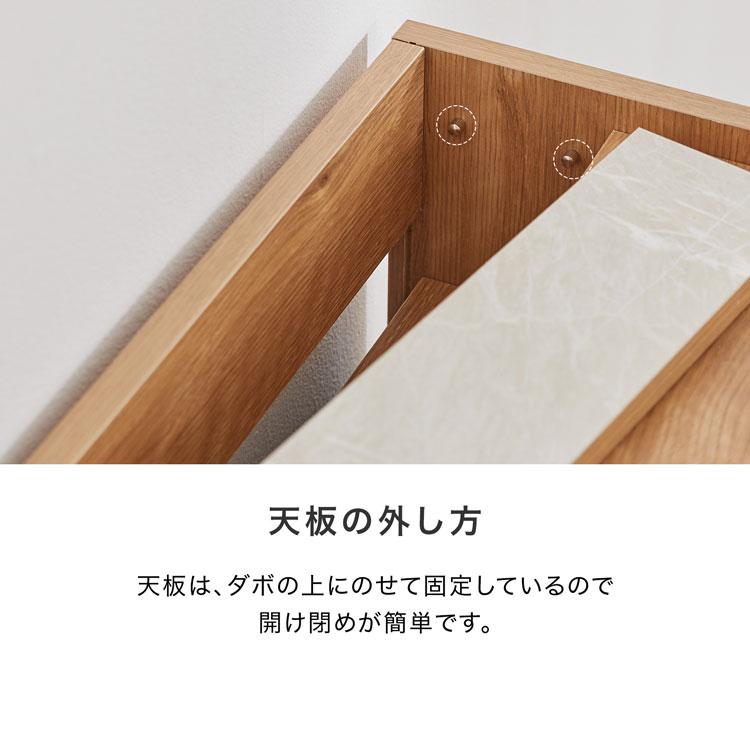 ルーター収納 キャビネット サイドボード チェスト 収納棚 リビング コンパクト 木製 おしゃれ リビング 木目調 シンプル 可動棚 大理石柄 日本製 ロウヤ LOWYA 人気・おすすめ｜使いやすい・旅行におすすめ 品質保証 全国発送 日本国内発送・最短翌日お届け