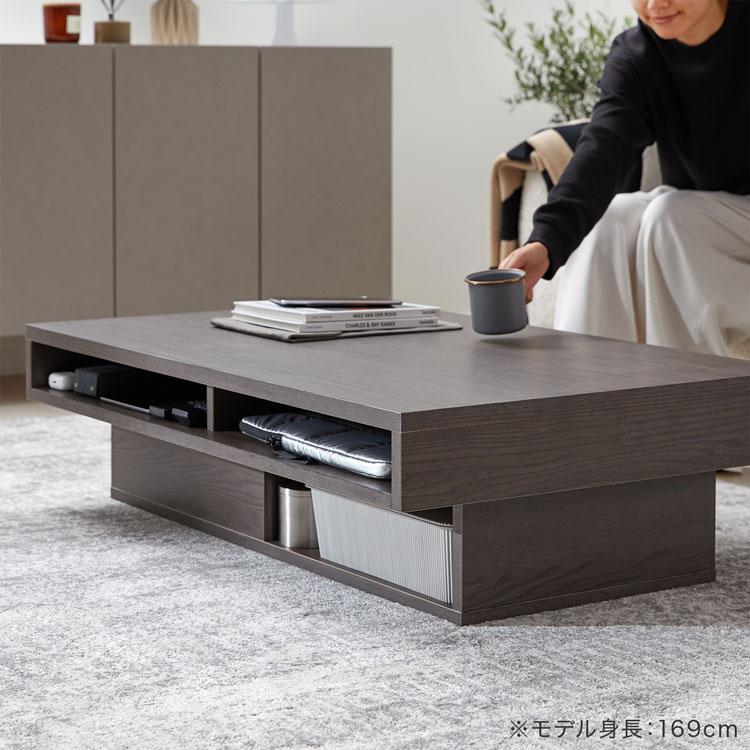 センターテーブル ローテーブル センター テーブル 国産 リビング