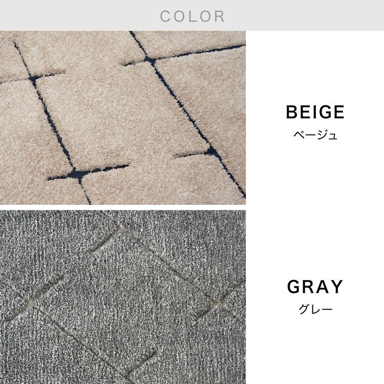 LOWYA ラグ Sサイズ おしゃれ 絨毯 敷き物 カーペット マット