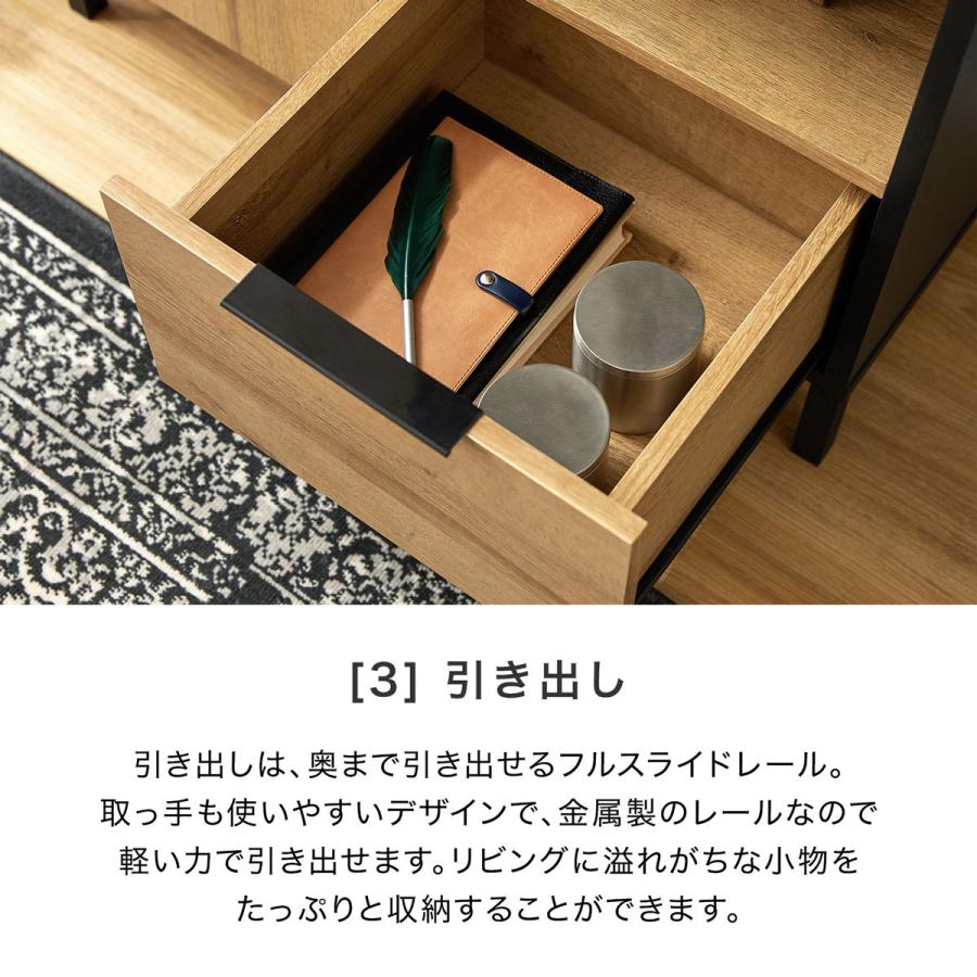 LOWYA 収納棚 キャビネット リビングボード リビング収納 棚 LOWYA 収納棚 キャビネット リビングボード リビング収納 棚