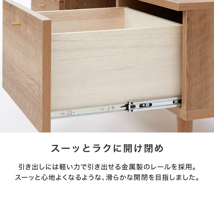 LOWYA テレビ台 テレビボード 幅180cm おしゃれ 日本製 TV台 TV LOWYA テレビ台 テレビボード 幅180cm おしゃれ 日本製 TV台 TV