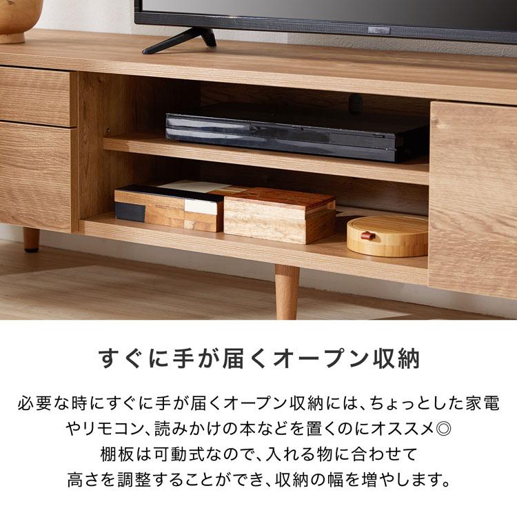 LOWYA テレビ台 テレビボード 幅180cm おしゃれ 日本製 TV台 TVボード リビング 収納 テレビラック オーディオラック オープンラック 国産 : LOWYA(ロウヤ)Yahoo!ショッピング店 - 通販 - Yahoo!ショッピング LOWYA テレビ台 テレビボード 幅180cm おしゃれ 日本製 TV台 TVボード リビング 収納 テレビラック オーディオラック オープンラック 国産 : LOWYA(ロウヤ)Yahoo!ショッピング店 - 通販 - Yahoo!ショッピング