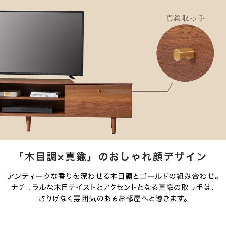 LOWYA テレビ台 テレビボード 幅180cm おしゃれ 日本製 TV台 TV LOWYA テレビ台 テレビボード 幅180cm おしゃれ 日本製 TV台 TV