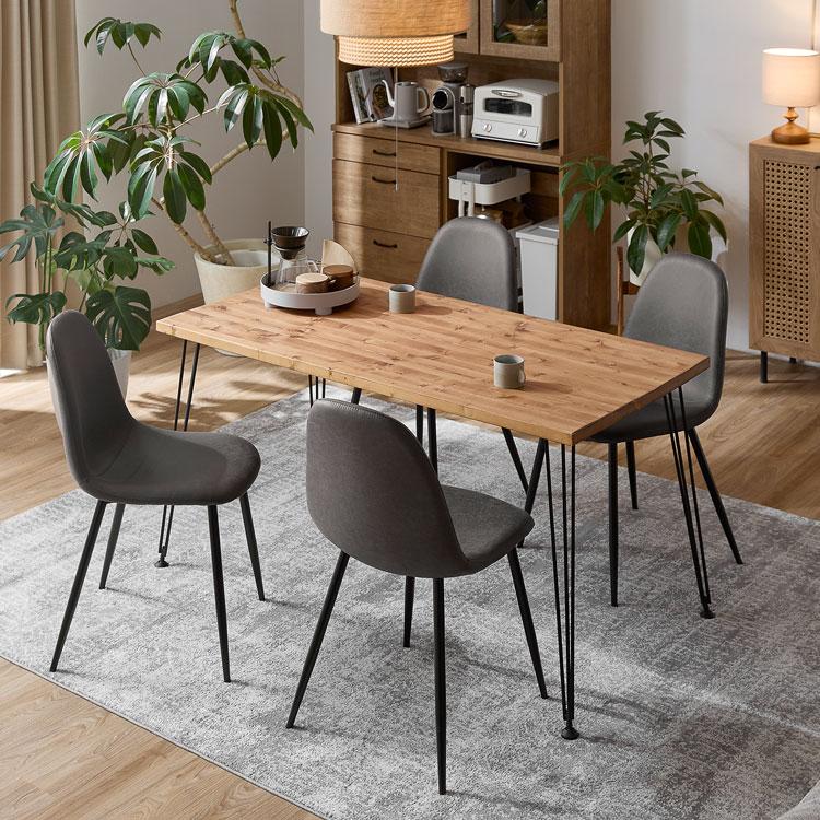 LOWYA ダイニングテーブル(160cm) LOWYA（ロウヤ） ダイニングテーブル 160cm チェア4点セット テーブル