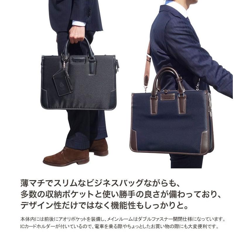 pid(ピー・アイ・ディー)(公式) ビジネスバッグ 送料無料 通勤 通学 A4