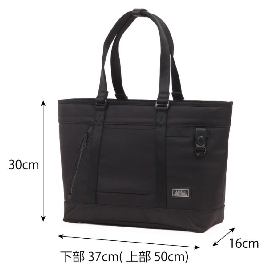 AVIREX 正規取扱い店】トートバッグ 抗菌加工 防臭加工 AX2054 メンズ