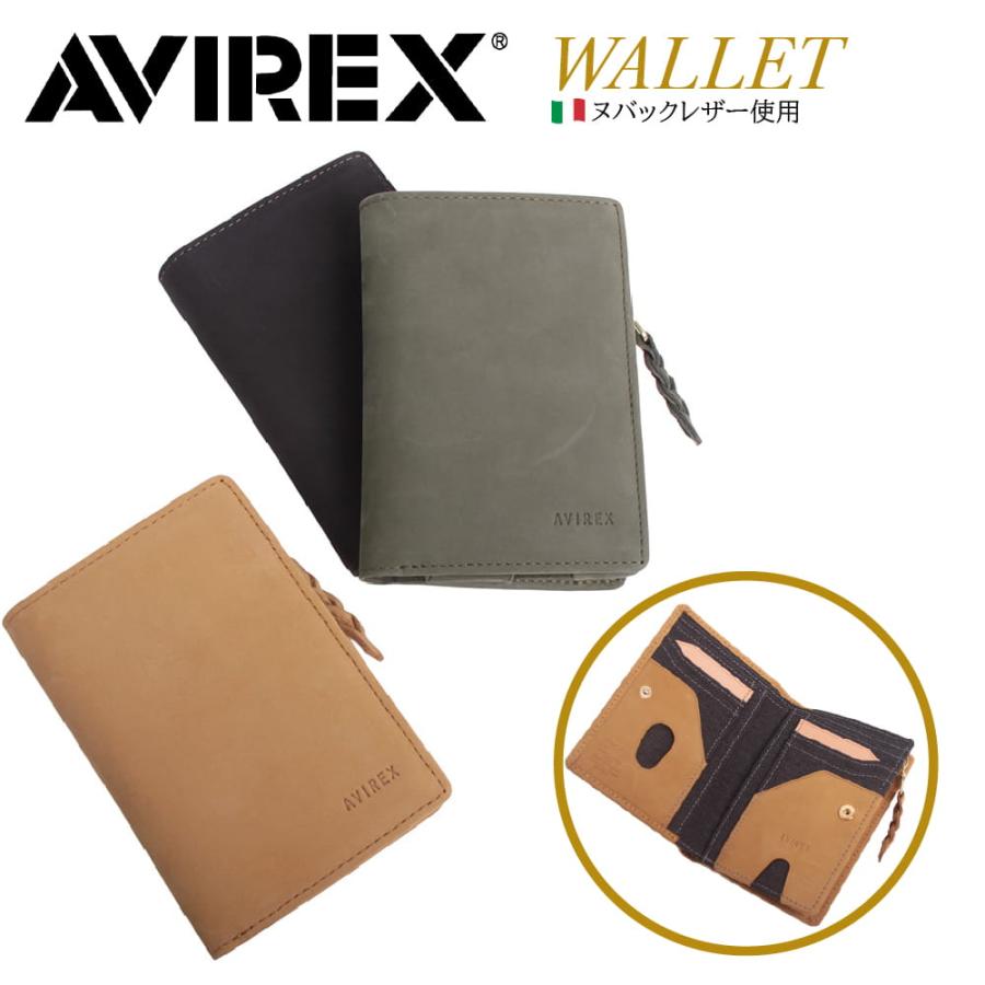 AVIREX（アヴィレックス） 【AVIREX 正規取扱い店】アヴィレックス