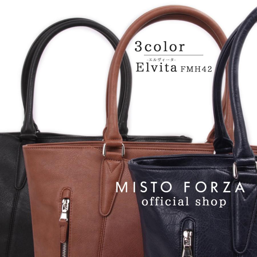 最新作 misto forza ミストフォルツァ トートバッグ FMH 42 misto forza公式 ミストフォルツァ メンズ レディース トートバッグ