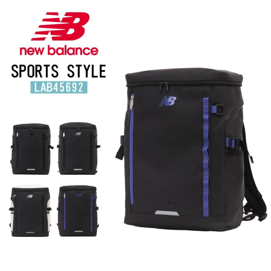 New Balance（ニューバランス） 【NewBalance 正規取扱い店】 BOXRYUCK 