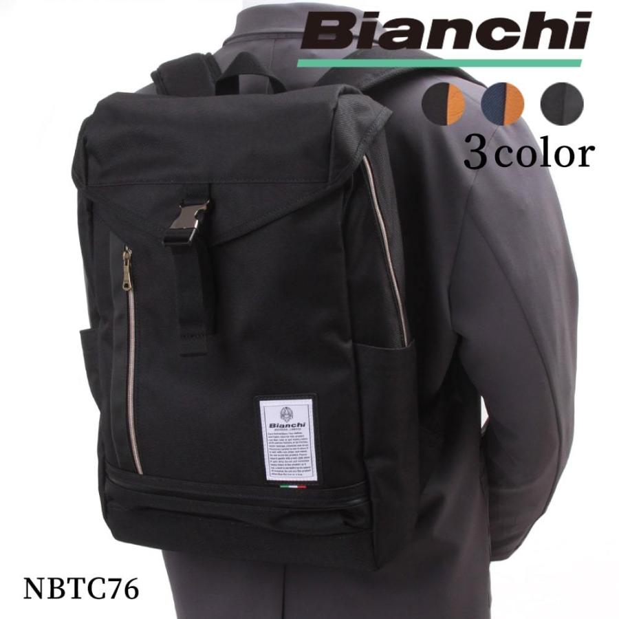 Bianchi 正規取扱店】ポリツイル かぶせリュック NBTC76 メンズ Bianchi 正規取扱店】ポリツイル かぶせリュック NBTC76 メンズ