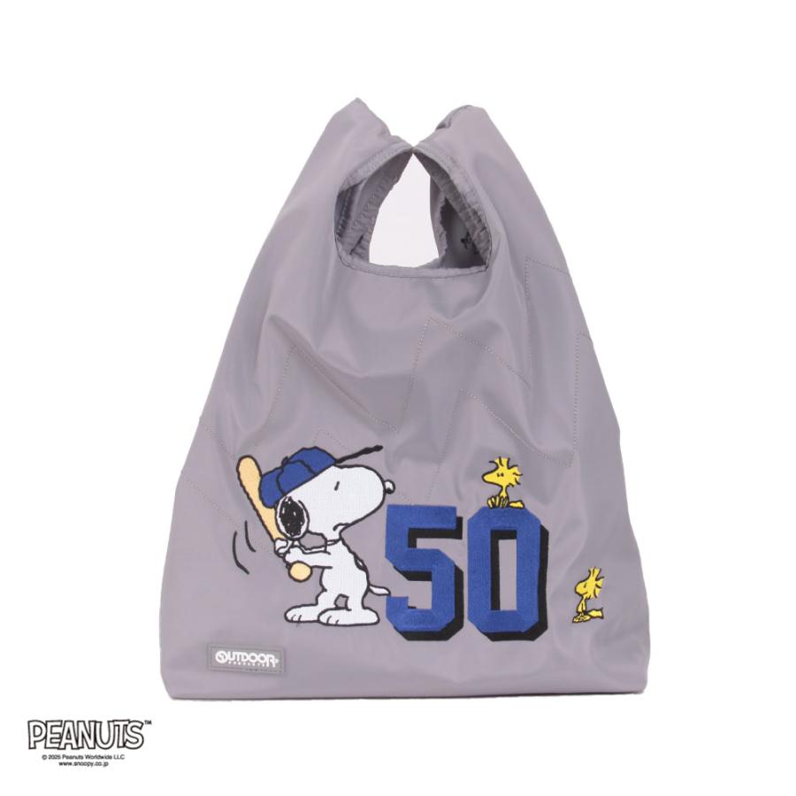 スヌーピー 大と小の2商品 OUTDOOR PRODUCTS（アウトドアプロダクツ） 【OUTDOOR PRODUCTS 正規