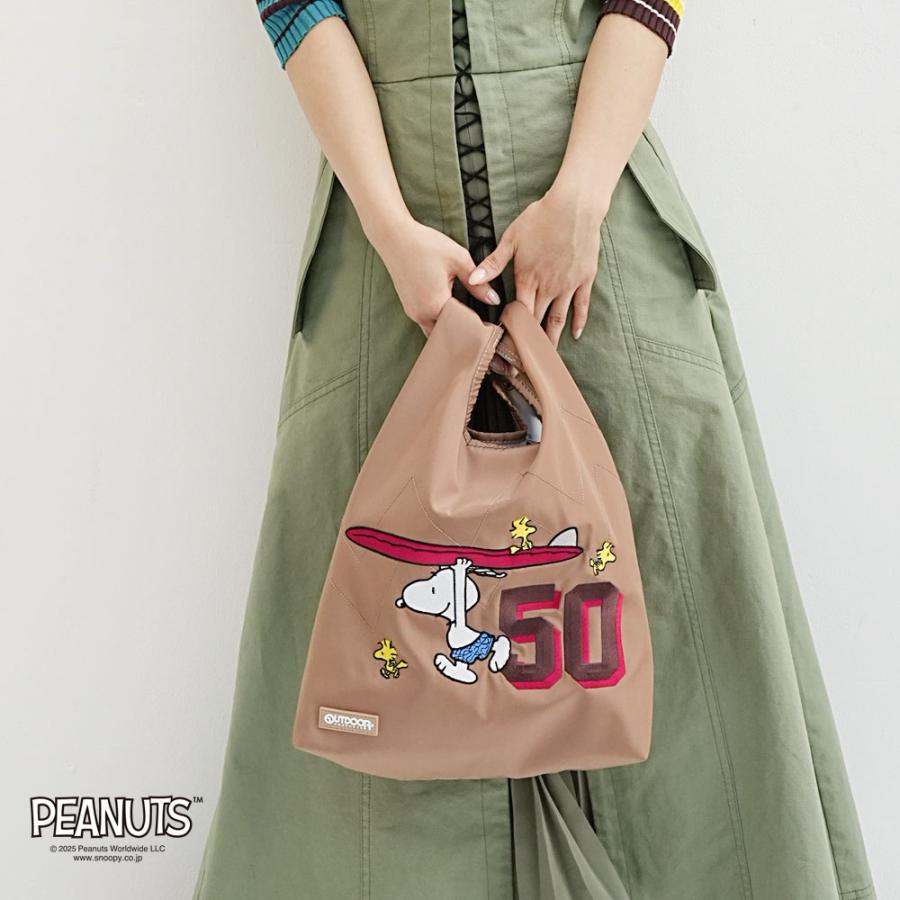 OUTDOOR PRODUCTS（アウトドアプロダクツ） 【OUTDOOR PRODUCTS 正規