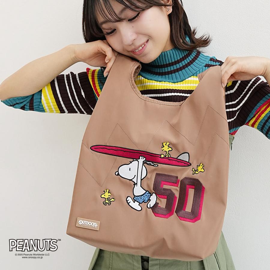 OUTDOOR PRODUCTS（アウトドアプロダクツ） 【OUTDOOR PRODUCTS 正規