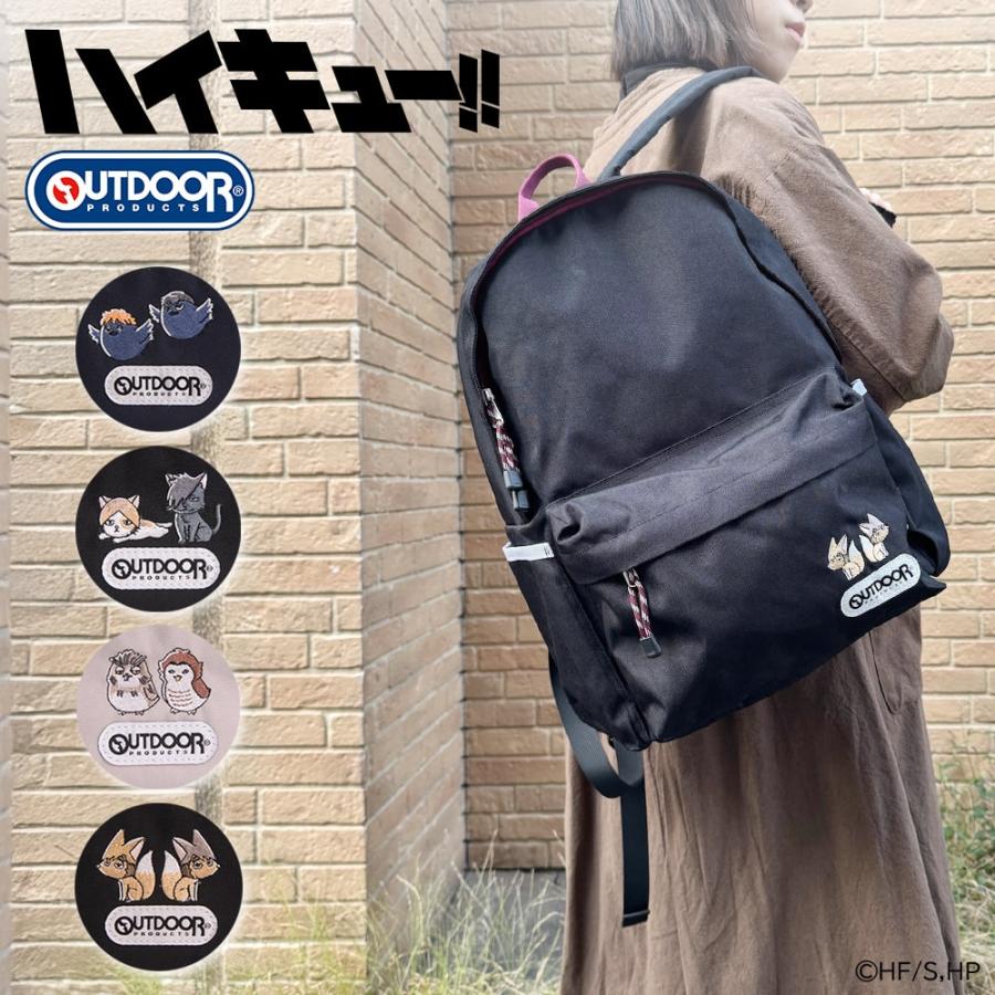 ハイキュー‼×OUTDOOR　コラボ　リュック　音駒高校　ブラック　黒　一番くじ ハイキュー‼×OUTDOOR コラボ リュック 音駒高校 ブラック 黒 一番くじ