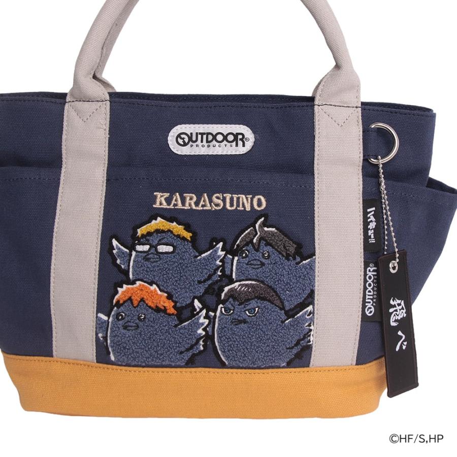 ハイキュー!!×OUTDOOR PRODUCTS】公式 アウトドアプロダクツ 限定 漫画