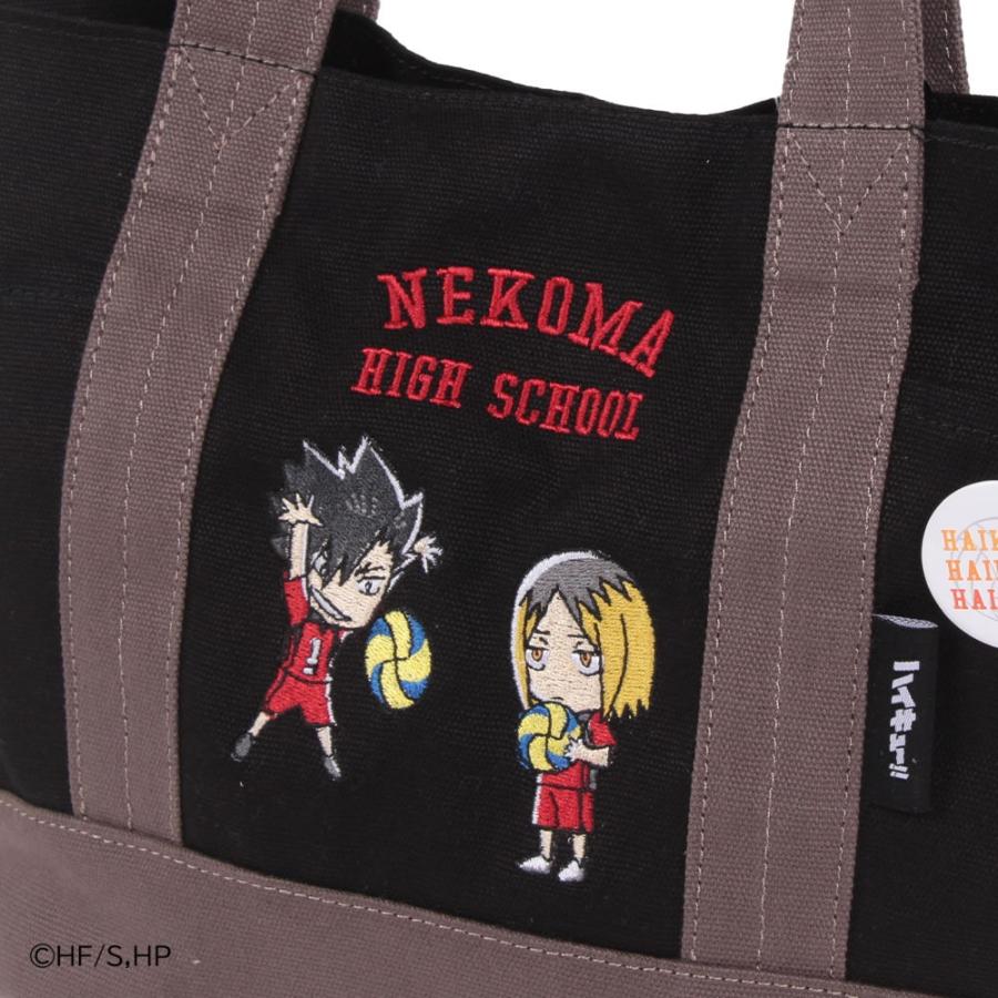 ハイキュー!! 公式 オリジナル キャラクター 限定 漫画 アニメ