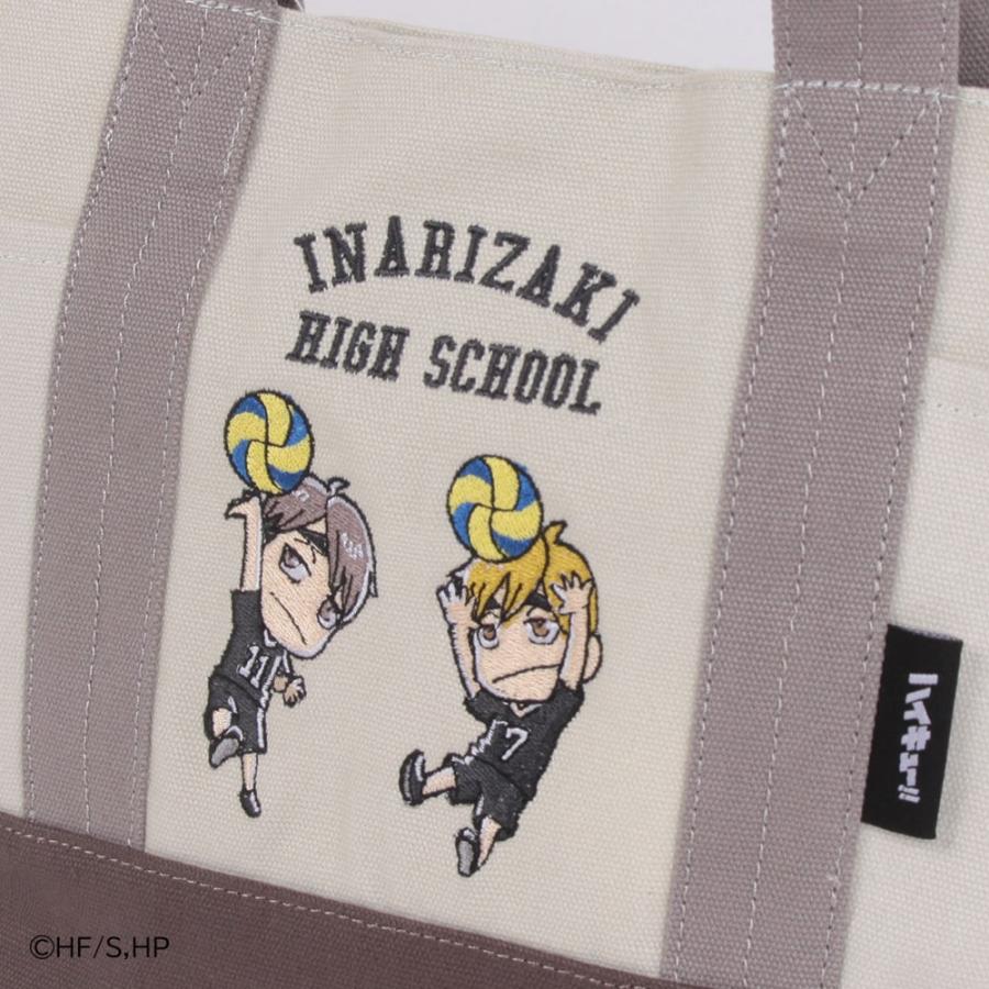 ハイキュー!! 公式 オリジナル キャラクター 限定 漫画 アニメ