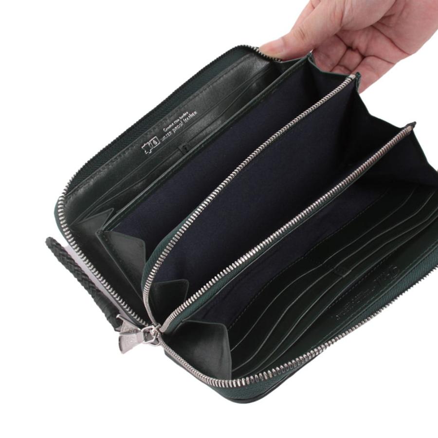 PID 公式ショップ】ウォレット 長財布 PAC1502 レディース メンズ 革