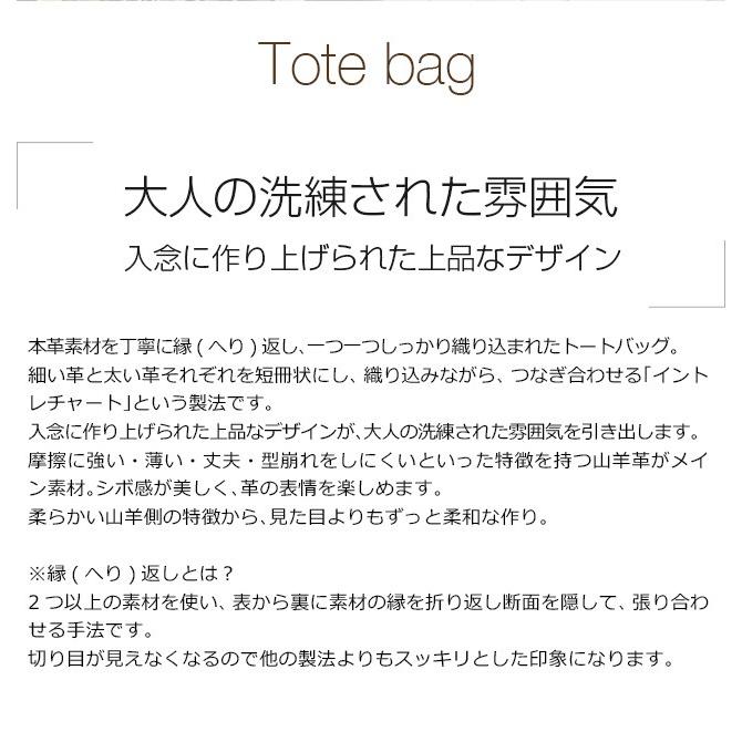 PID公式 ピー・アイ・ディー メンズ レディース ビジネスバッグ トートバッグ 大きめ ファスナー a4 革 本革 本皮 レザー プレゼント ギフト 通勤 通学 pah103_2