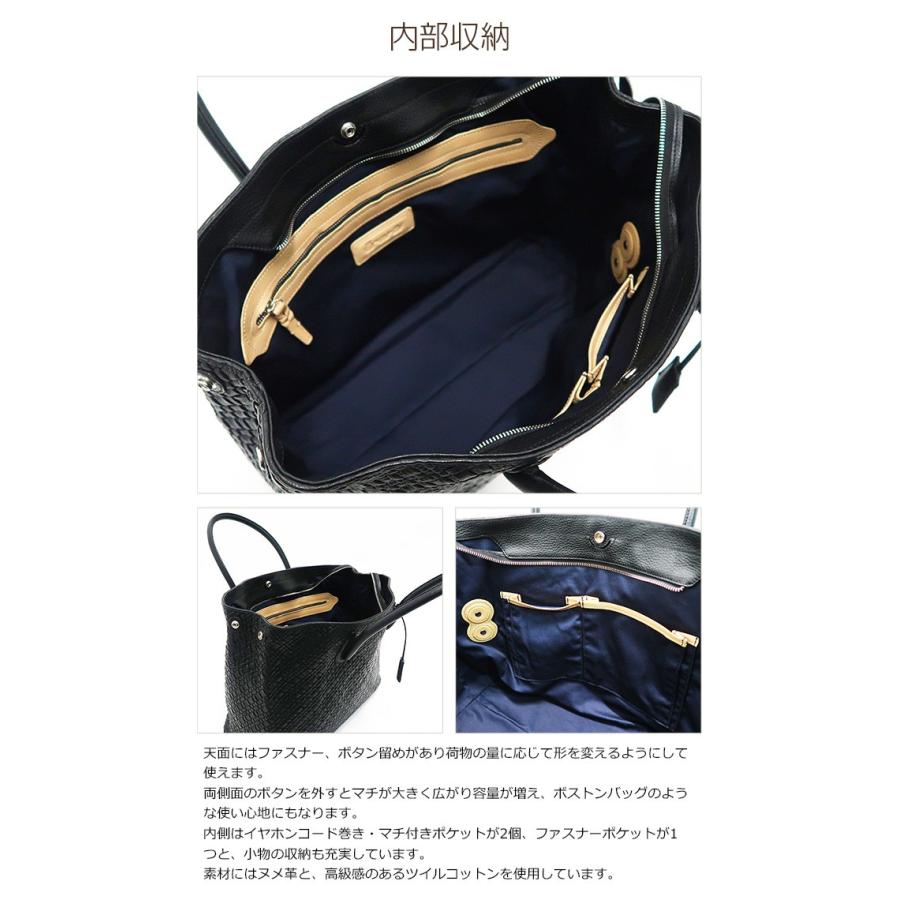 【ほぼ未使用】極上美品　P. I.D レザー　トートバッグ　A4 PC収納　撥水 PID公式 ピー・アイ・ディー メンズ レディース ビジネスバッグ トート