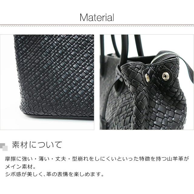 PID公式 ピー・アイ・ディー メンズ レディース ビジネスバッグ トート  