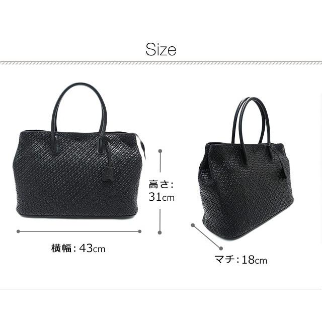 PID公式 ピー・アイ・ディー メンズ レディース ビジネスバッグ トート  