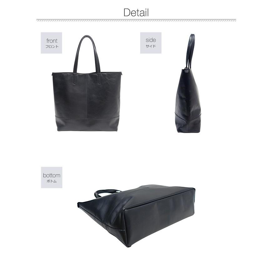 PID公式 ピー・アイ・ディー メンズ レディース ビジネスバッグ トート