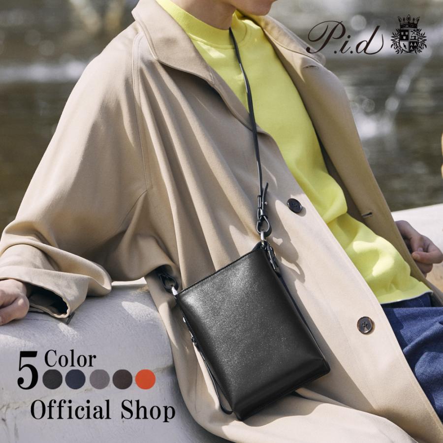 PID 公式ショップ】ミニショルダー PAV105 ラッピング無料 レディース 