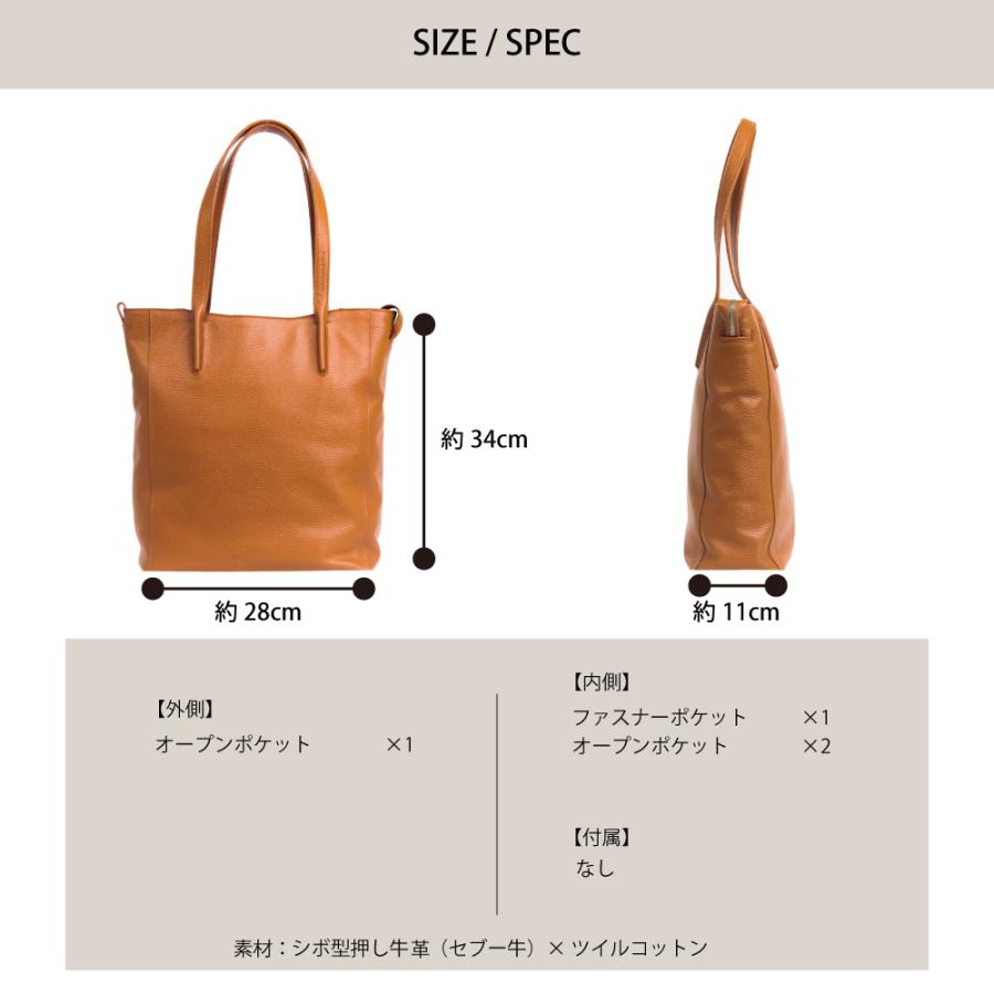 P.I.D PID公式 トートバッグ メンズ レディース レザー 撥水 A4対応