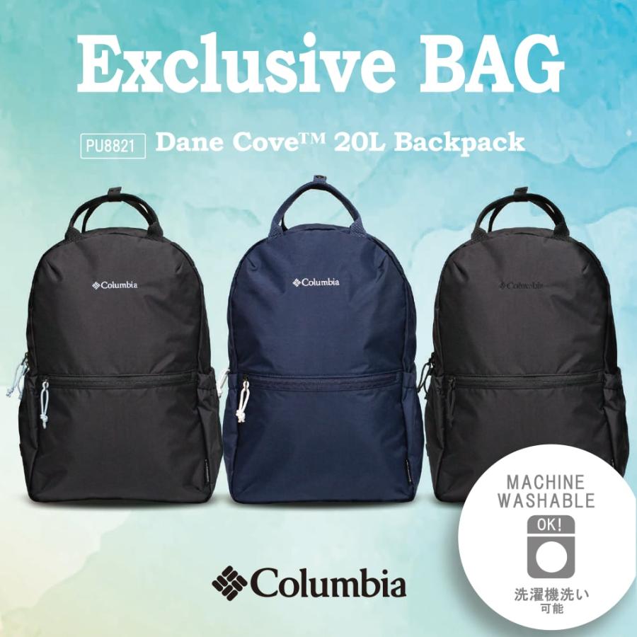 Columbia（コロンビア） 【Columbia 正規取扱い店】軽量 バックパック