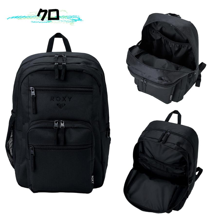 ROXY（ロキシー） 【ROXY 正規取扱い店】 BACKPACK バックパック