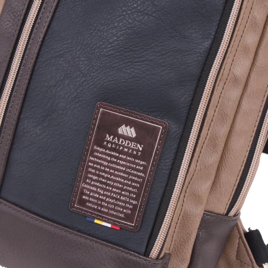 MADDEN EQUIPMENT 正規取扱い店】ショルダーバッグ リュック 2way