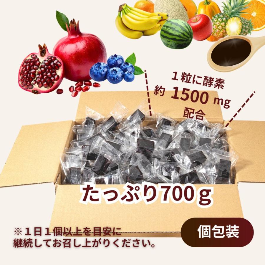 セール価格 マクロビ酵素寒天ゼリー10箱セット マクロビ酵素 寒天