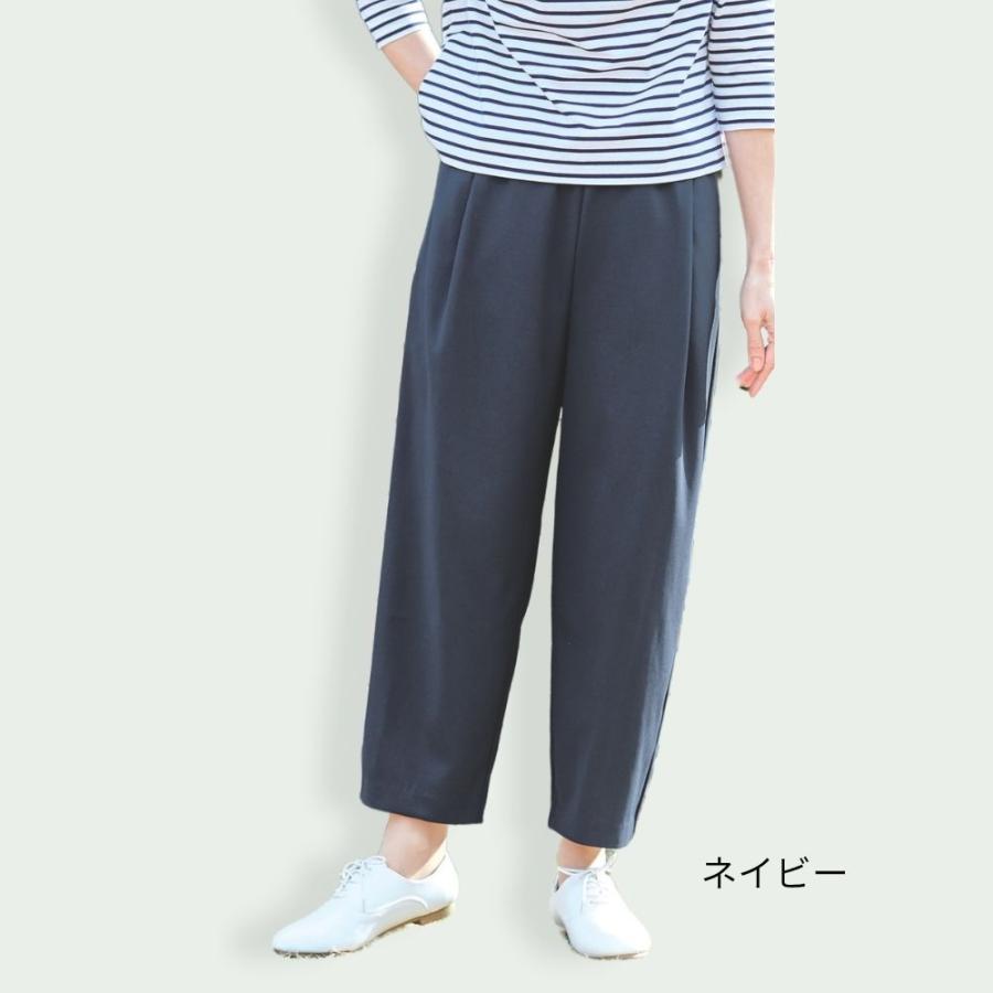 帝人クールセンサー」ミセス仕様のコクーンシルエットパンツ