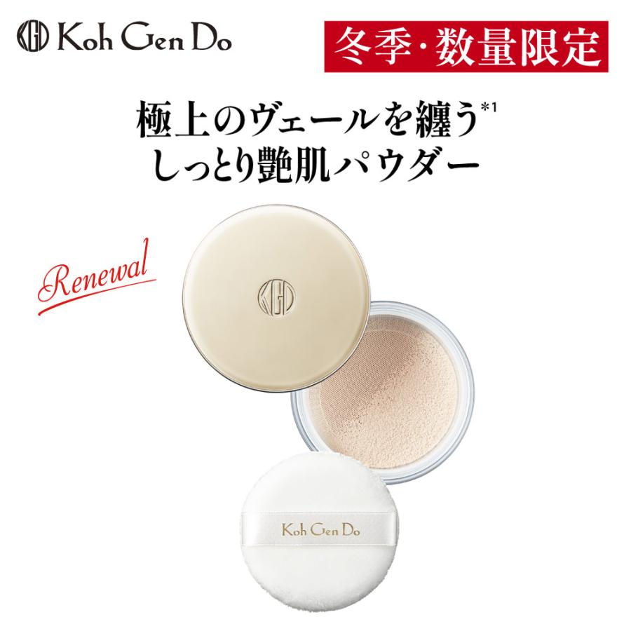 Koh Gen Do（江原道） 冬季限定 シアー モイスト パウダー 12g 数量