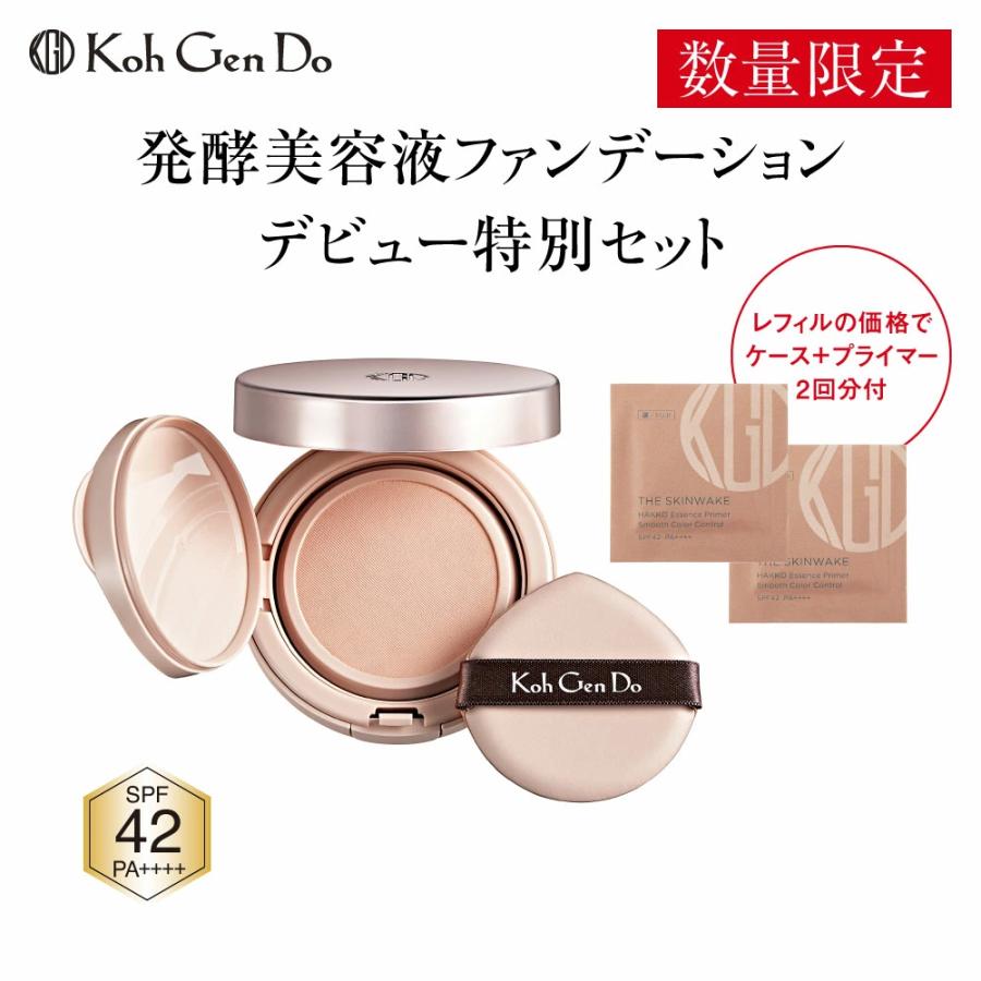数量限定」江原道 ザ・スキンウエイク 発酵液ファンデーション