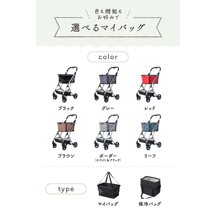 プライムダイレクト（Primedirect） キャリーカート 折りたたみ