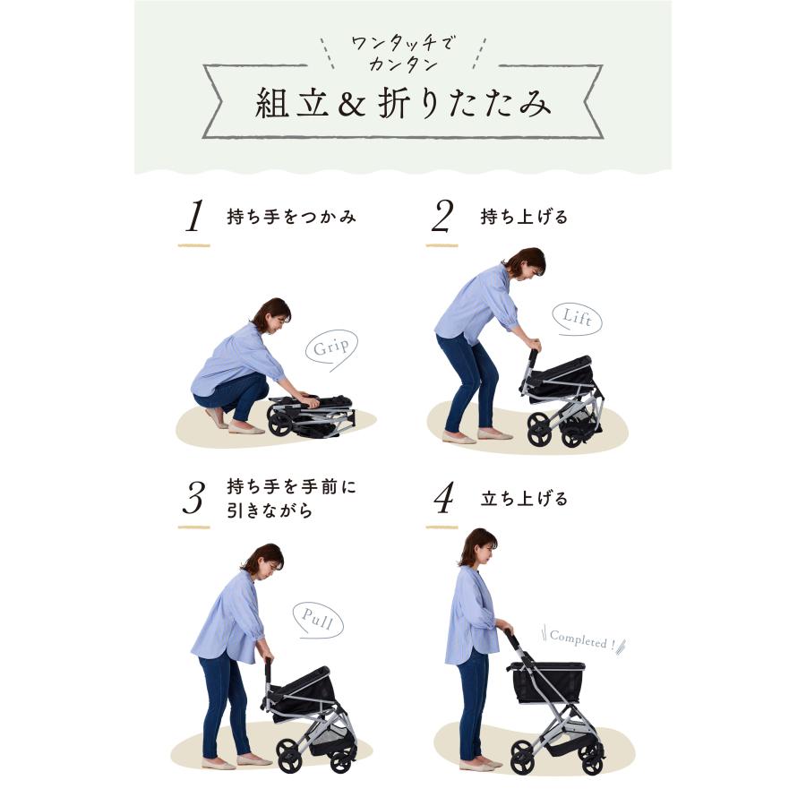 プライムダイレクト（Primedirect） ショッピングカート前押し 4輪