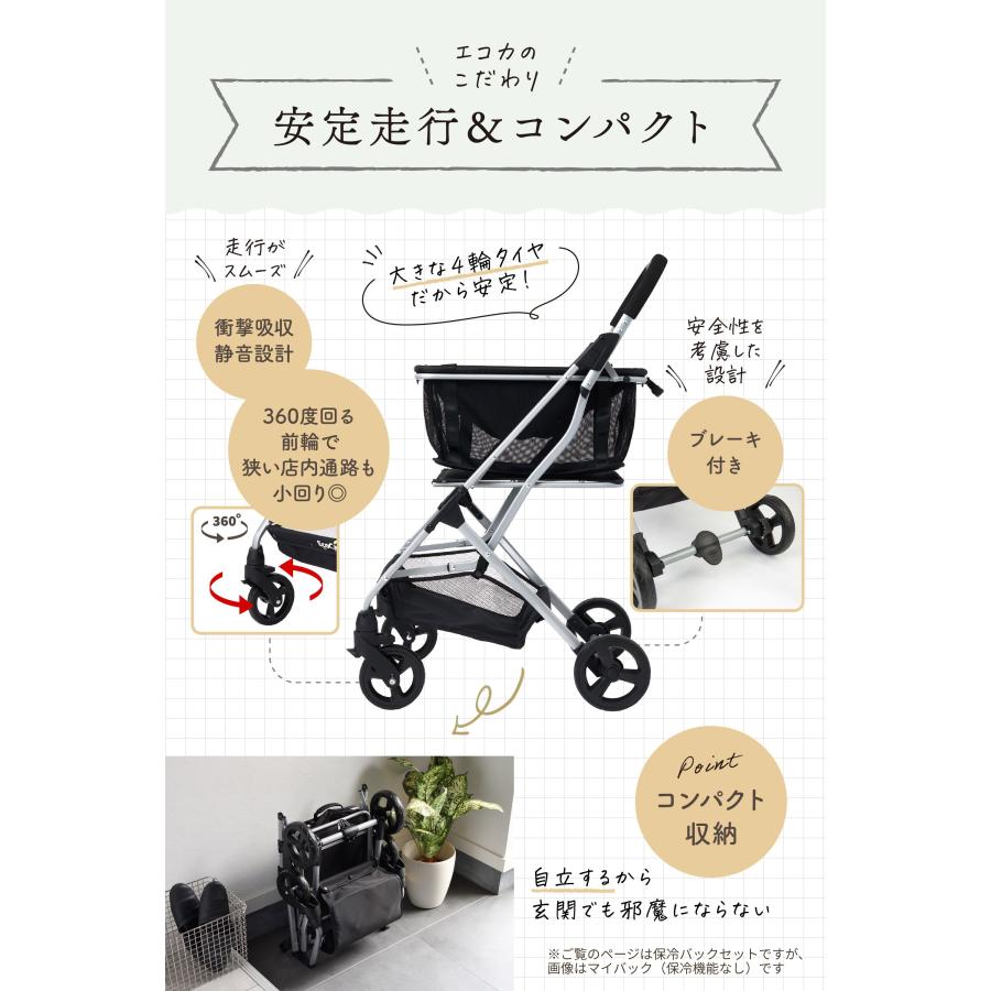 プライムダイレクト（Primedirect） ショッピングカート前押し 4輪