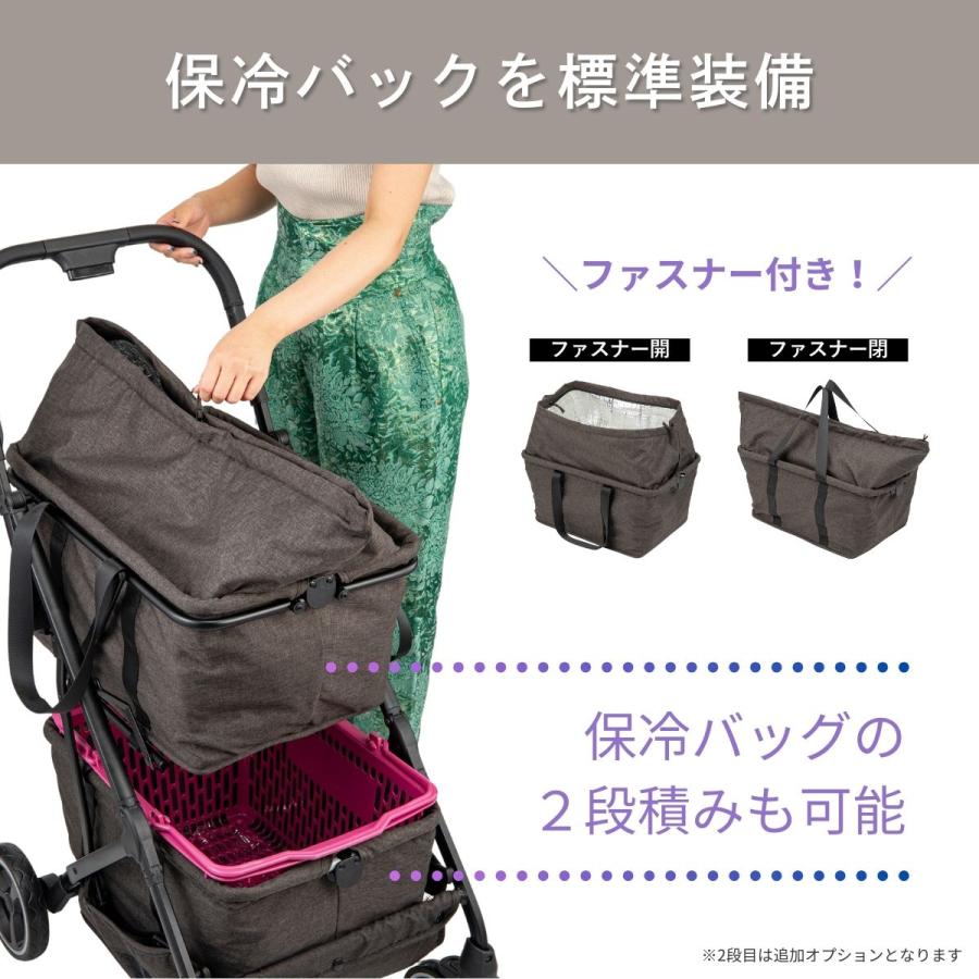 プライムダイレクト（Primedirect） ショッピングカート 折りたたみ 前