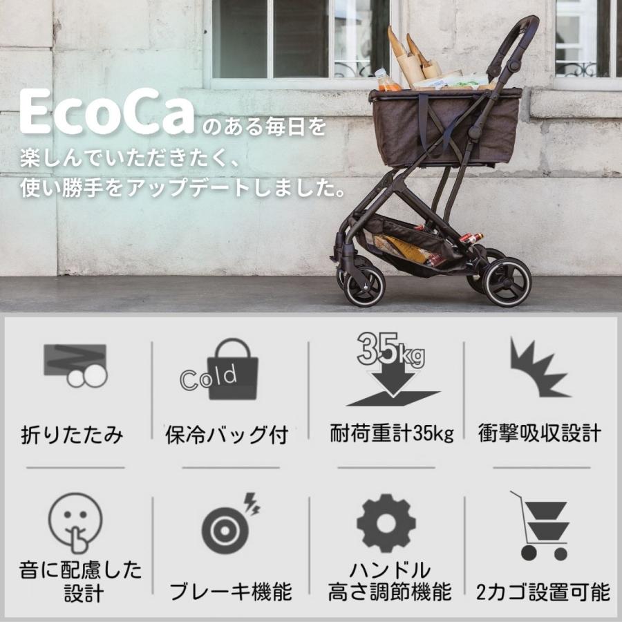 プライムダイレクト（Primedirect） ショッピングカート 折りたたみ 前