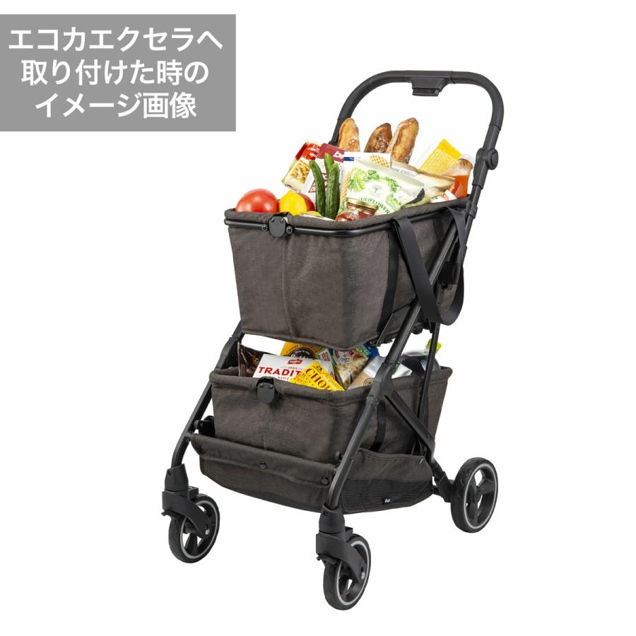 【美品】EcoCa Excella グレー　ショッピングカート　保冷バッグ プライムダイレクト（Primedirect） (単品)エコカエクセラ