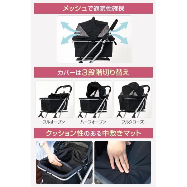 ペットカート 軽量 折りたたみ Ecoca エコカ ペットキャリー 便利