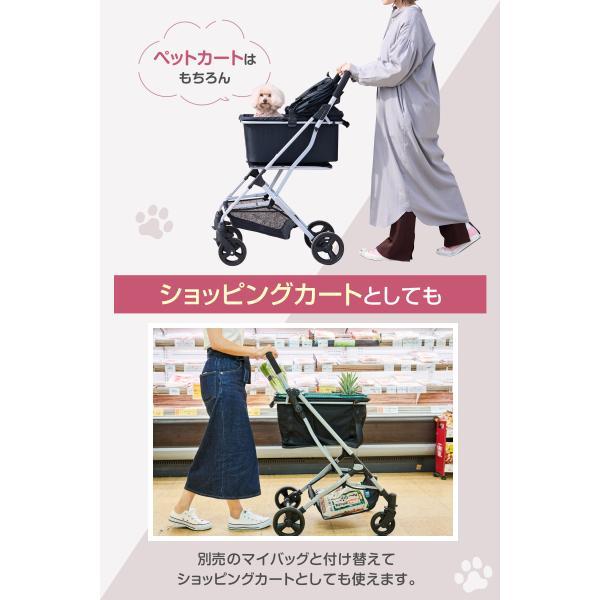 ペットカート 軽量 折りたたみ Ecoca エコカ ペットキャリー 便利