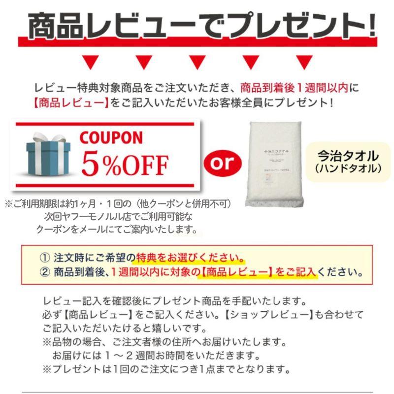 ペットカート 軽量 Ecoca エコカ キャリーバッグ ※ペットキャリーバッグのみです※ キャリーカート折りたたみ マイカート ＜ED510S＞_5