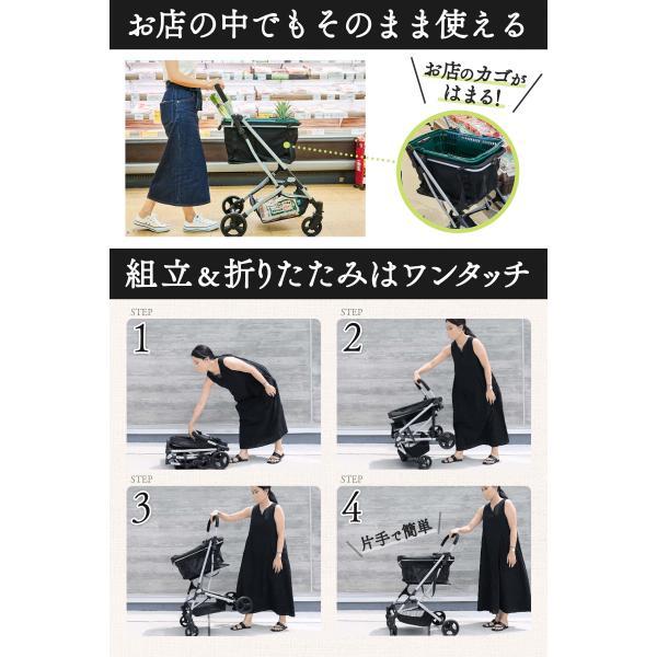 プライムダイレクト（Primedirect） 買い物カート 高齢者 折りたたみ