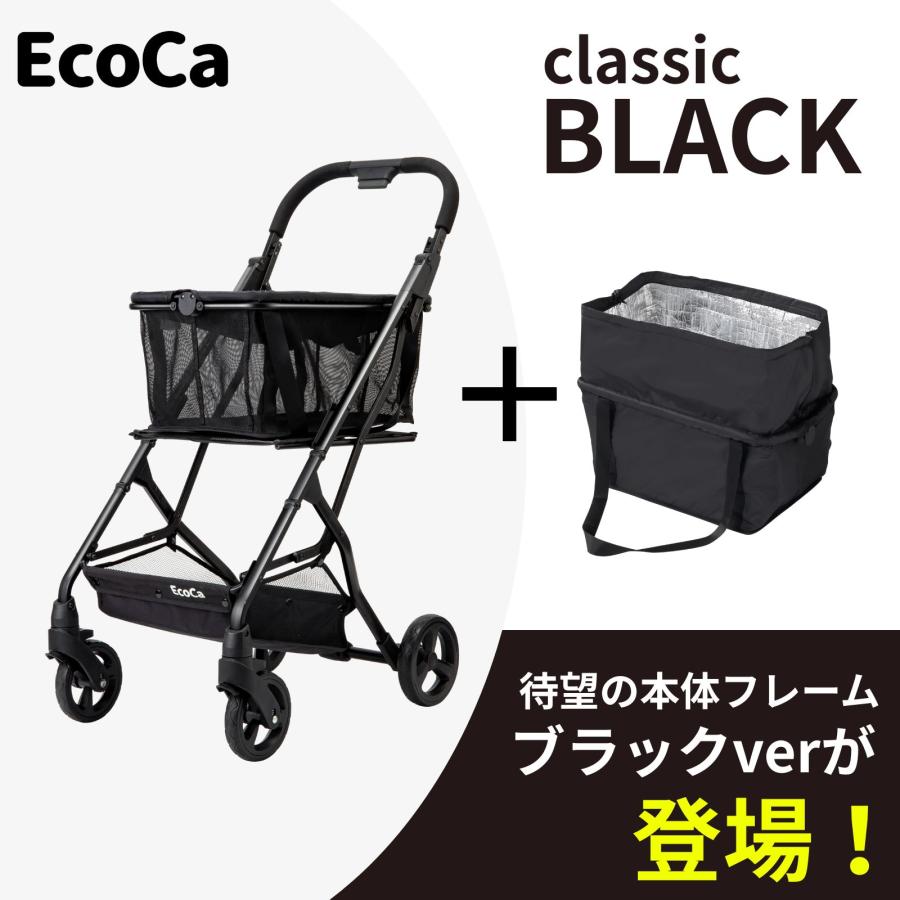 プライムダイレクト（Primedirect） ショッピングカート 4輪 前押し
